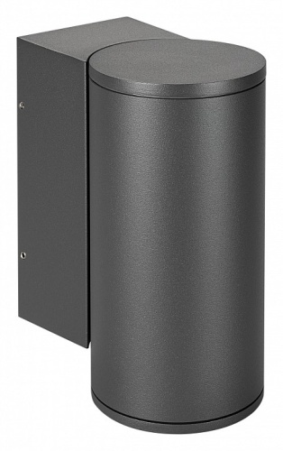 Накладной светильник Arlight Forma 032575 в Нижнем Новгороде фото 8