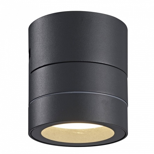 Светильник на штанге Mantra SALER 9100 в Нижнем Новгороде фото 4