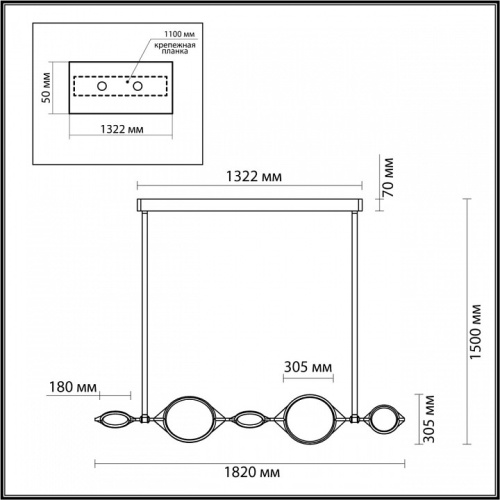 Светильник на штанге Odeon Light Vikema 4995/50L в Дзержинске фото 4