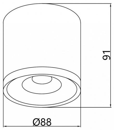 Накладной светильник Favourite Prakash 3085-2C в Котельниче фото 3