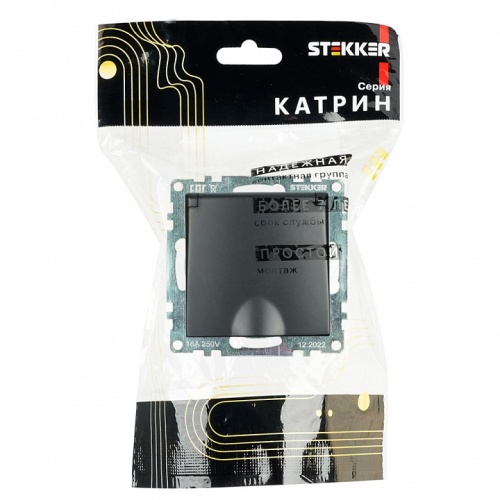 Розетка с заземлением и со шторкой, без рамки с крышкой Stekker Катрин 39608 в Нижнем Новгороде фото 9