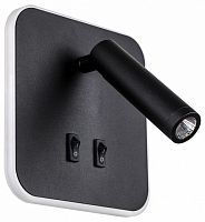 Бра с подсветкой Lightstar Muro LED 808667 в Нижнем Новгороде