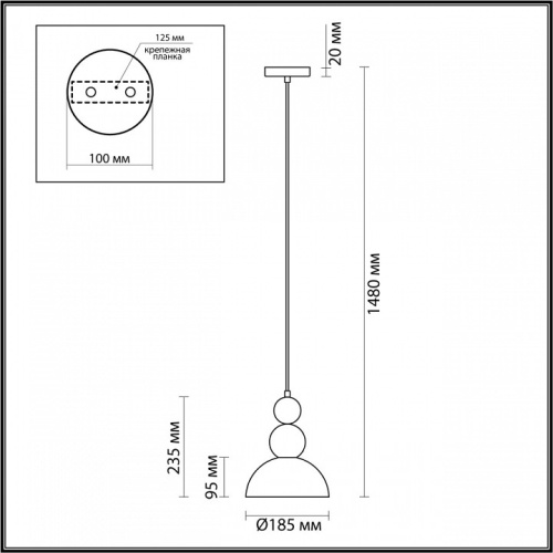 Подвесной светильник Lumion Anfisa 5615/1 в Балаково фото 2