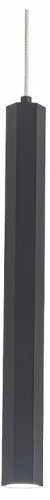 Подвесной светильник ST-Luce ST614 ST614.413.06 в Саратове