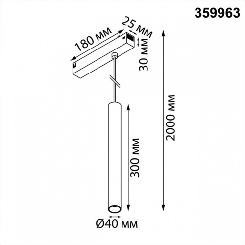 Подвесной светильник Novotech VECTOR 220V 359963 в Нижнем Новгороде фото 2