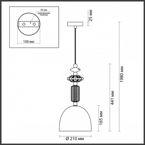 Подвесной светильник Odeon Light Candy 4861/1C в Архангельске фото 10