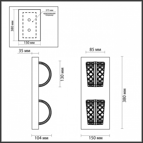 Накладной светильник Odeon Light Mirage 5029/8WL в Зеленогорске фото 4