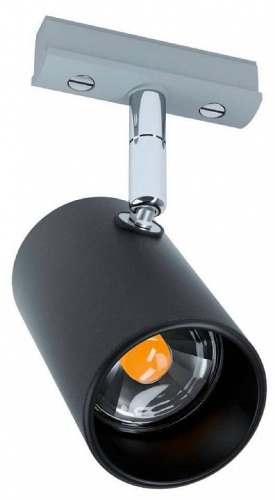 Светильник на штанге Eglo VILLANOVA 1 66418 в Нижнем Новгороде