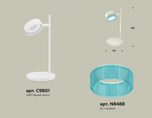 Настольная лампа офисная Ambrella Light XB XB9801251 в Нижнем Новгороде фото 2