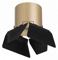 Накладной светильник Lightstar Rullo R3490487 в Нижнем Новгороде