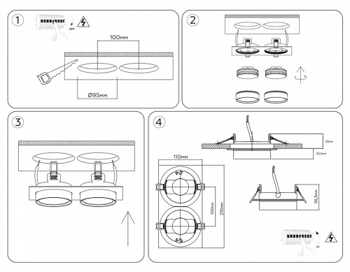 Встраиваемый светильник Ambrella Light TN TN6743 в Нижнем Новгороде фото 7