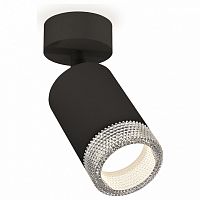 Спот Ambrella Light XM XM6313001 в Нижнем Новгороде