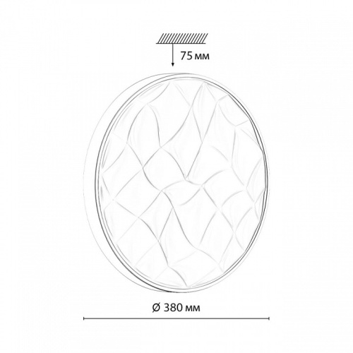 Накладной светильник Sonex Gitum 7672/DL в Нижнем Новгороде фото 4