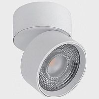Накладной светильник Italline IT02-010 IT02-010 3000K white в Кораблино