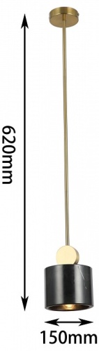 Светильник на штанге Favourite Opalus 2909-1P в Нижнем Новгороде фото 4