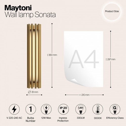 Накладной светильник Maytoni Sonata MOD410WL-L12BS3K в Куйбышеве фото 5