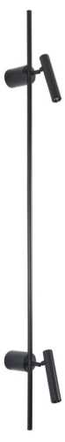 Бра Lumion LEDIO 8438/13WL в Нижнем Новгороде