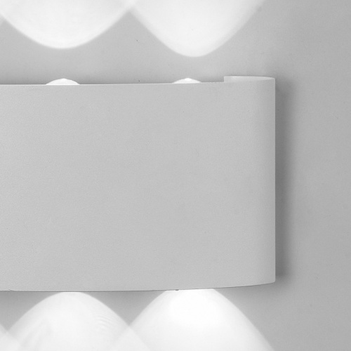 Накладной светильник Mantra Arcs 6541 в Нижнем Новгороде фото 2