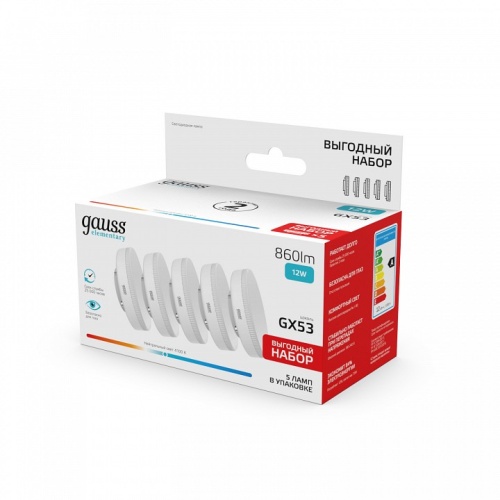 Лампа светодиодная Gauss  GX53 12Вт 4100K 84822V в Нижнем Новгороде фото 3