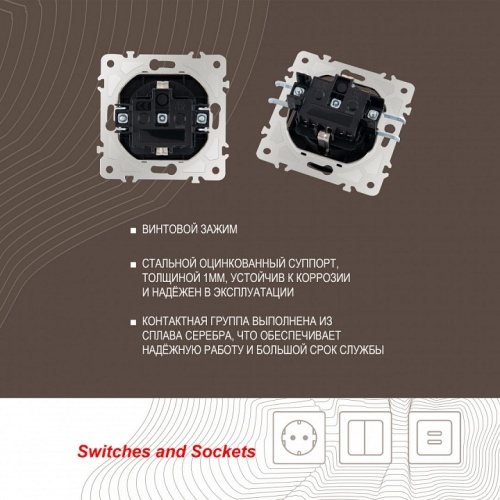 Розетка влагозащищенная с заземлением и со шторкой с крышкой Arte Milano am-203 203.41-1.black в Нижнем Новгороде фото 5