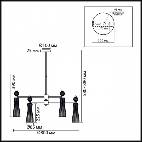 Люстра на штанге Lumion EMILY 8268/8 в Нижнем Новгороде фото 6