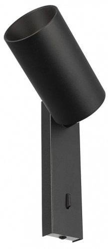 Бра Citilux AXEL CL512511 в Нижнем Новгороде фото 10