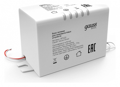Блок питания с проводом Gauss  BT520 в Нижнем Новгороде