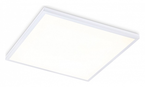 Светильник для потолка Армстронг Ambrella Light DPS DPS1017 в Нижнем Новгороде