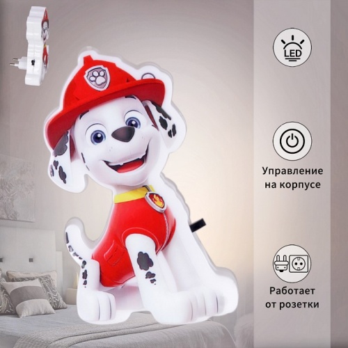 Ночник 03333-0.2-01 в Нижнем Новгороде фото 5