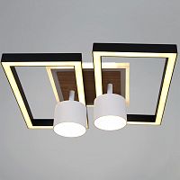 Потолочная люстра 75406-0.3-2+2+1 в Нижнем Новгороде