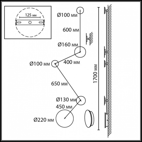 Накладной светильник Odeon Light GALAXY 7115/30WL в Нижнем Новгороде фото 6