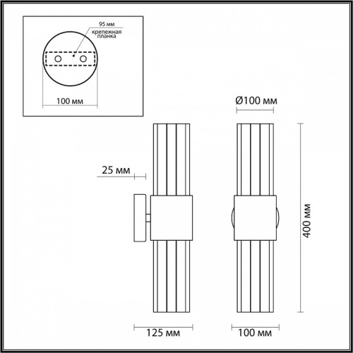 Бра Odeon Light Viketa 4786/2W в Чебоксарах фото 2