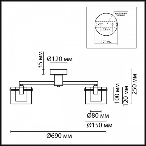 Потолочная люстра Lumion Verdi 6587/5C в Нижнем Новгороде фото 5