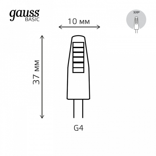Лампа светодиодная Gauss  G4 2Вт 3000K 1169712 в Нижнем Новгороде фото 3