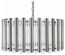 Светильник на штанге Loft it Boucle 10438/4 в Нижнем Новгороде