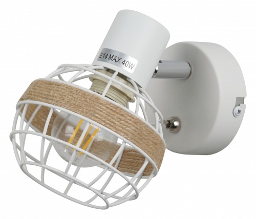 Бра Rivoli Anselma Б0051974 в Нижнем Новгороде