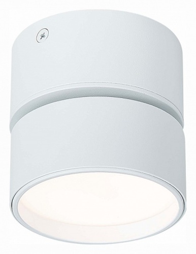 Накладной светильник ST-Luce ST651 ST651.542.09 в Нижнем Новгороде фото 4