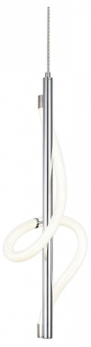 Подвесной светильник Indigo Intreccio 14025/1P Chrome в Нижнем Новгороде фото 3