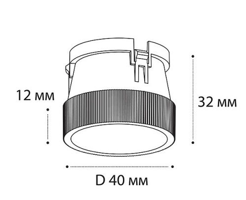 Кольцо декоративное Italline Danny Ring Danny crystal в Армавире фото 2