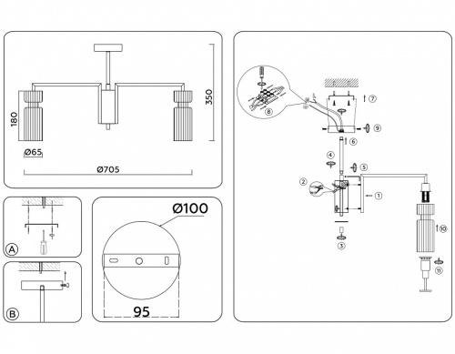 Люстра на штанге Ambrella Light LH LH56115 в Нижнем Новгороде фото 4