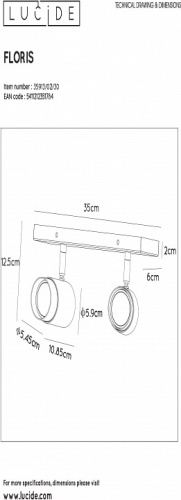 Спот Lucide Floris 35913/02/30 в Кольчугино фото 3