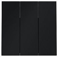 Клавиши для выключателя трехклавишного Voltum S70 VLS000507 в Нижнем Новгороде