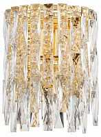 Накладной светильник Favourite Robby 4722-2W в Нижнем Новгороде