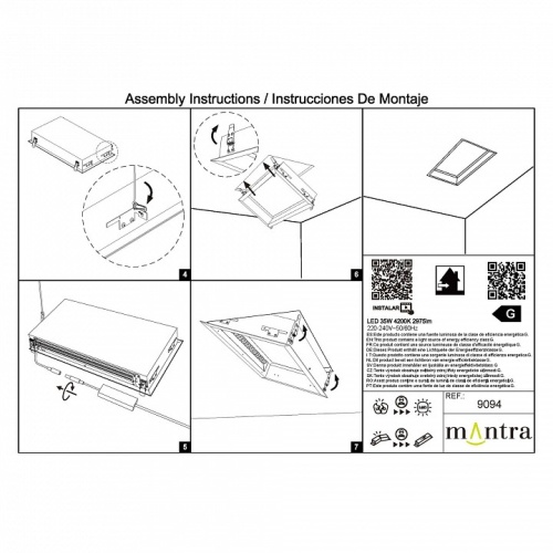 Встраиваемый светильник Mantra Blue Sky 9094 в Нижнем Новгороде фото 5