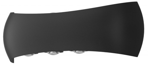 Накладной светильник Favourite Nimbo 4850-4W в Нижнем Новгороде