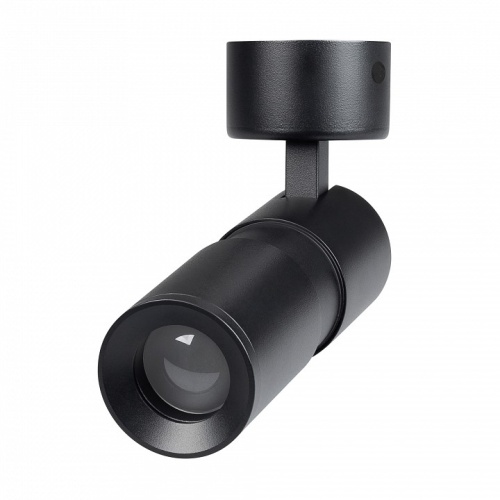 Светильник на штанге Arlight ARTEMIS 062105 в Нижнем Новгороде фото 3