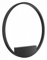 Бра Maytoni Rim MOD058WL-L35B4K в Нижнем Новгороде