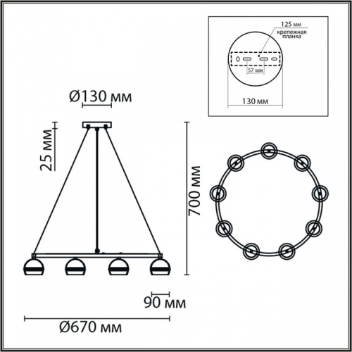 Подвесная люстра Lumion Luazana 8242/9 в Нижнем Новгороде фото 5