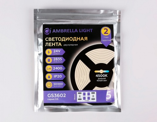 Лента светодиодная Ambrella Light GS GS3602 в Нижнем Новгороде фото 2