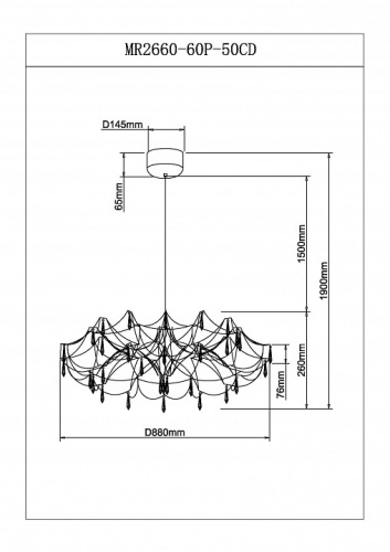 Подвесная люстра MyFar Ersilia MR2660-60P-50CD в Нижнем Новгороде фото 5
